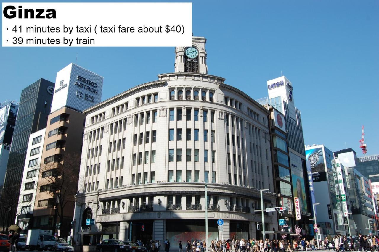 Hotel Monday Haneda Airport Tokyo Ngoại thất bức ảnh