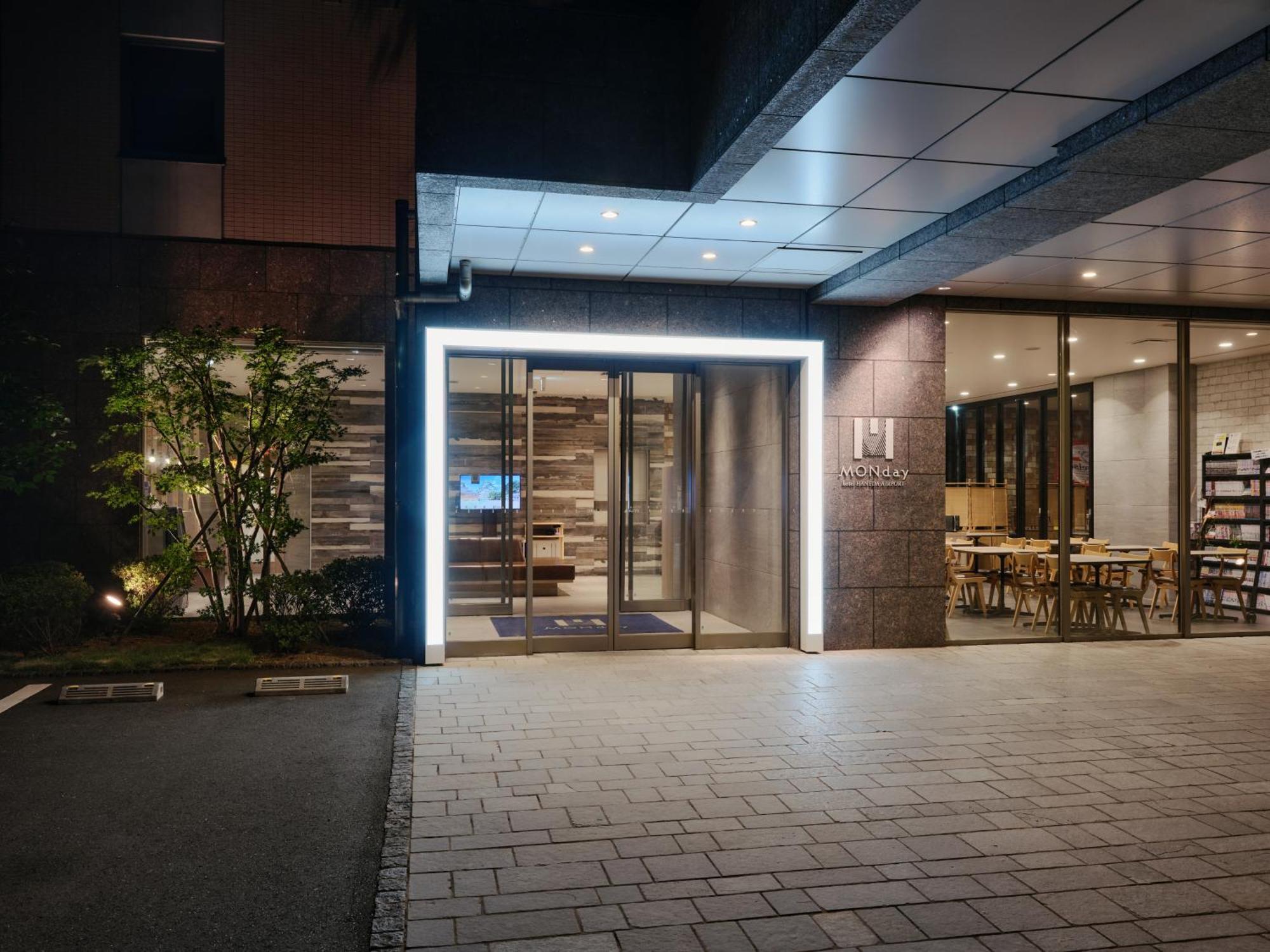 Hotel Monday Haneda Airport Tokyo Ngoại thất bức ảnh