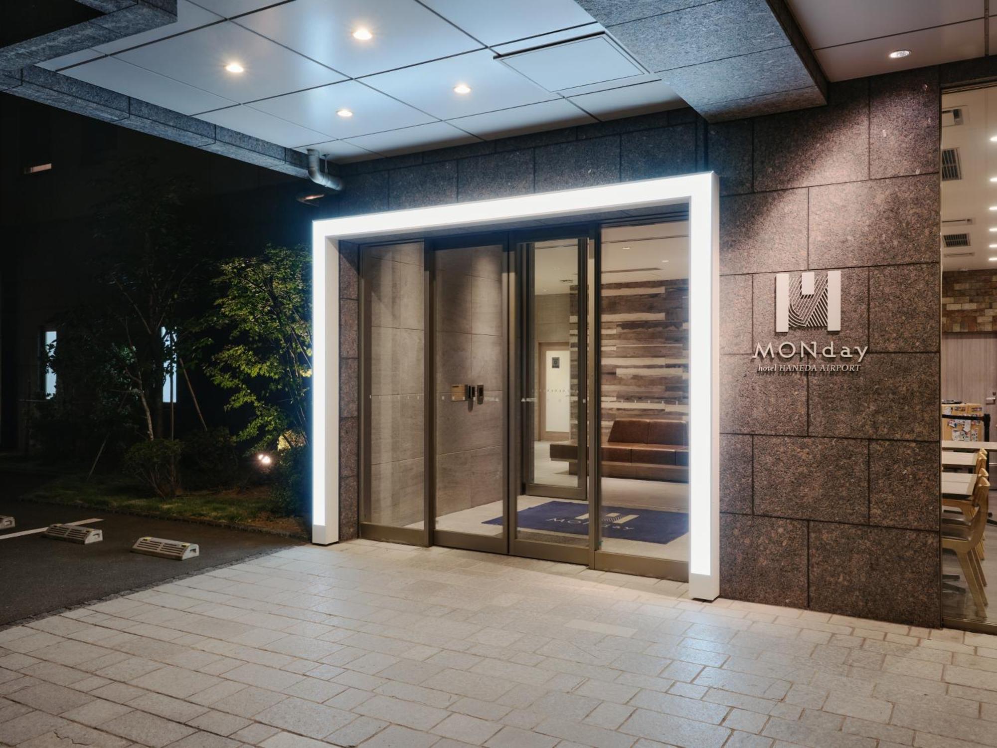 Hotel Monday Haneda Airport Tokyo Ngoại thất bức ảnh