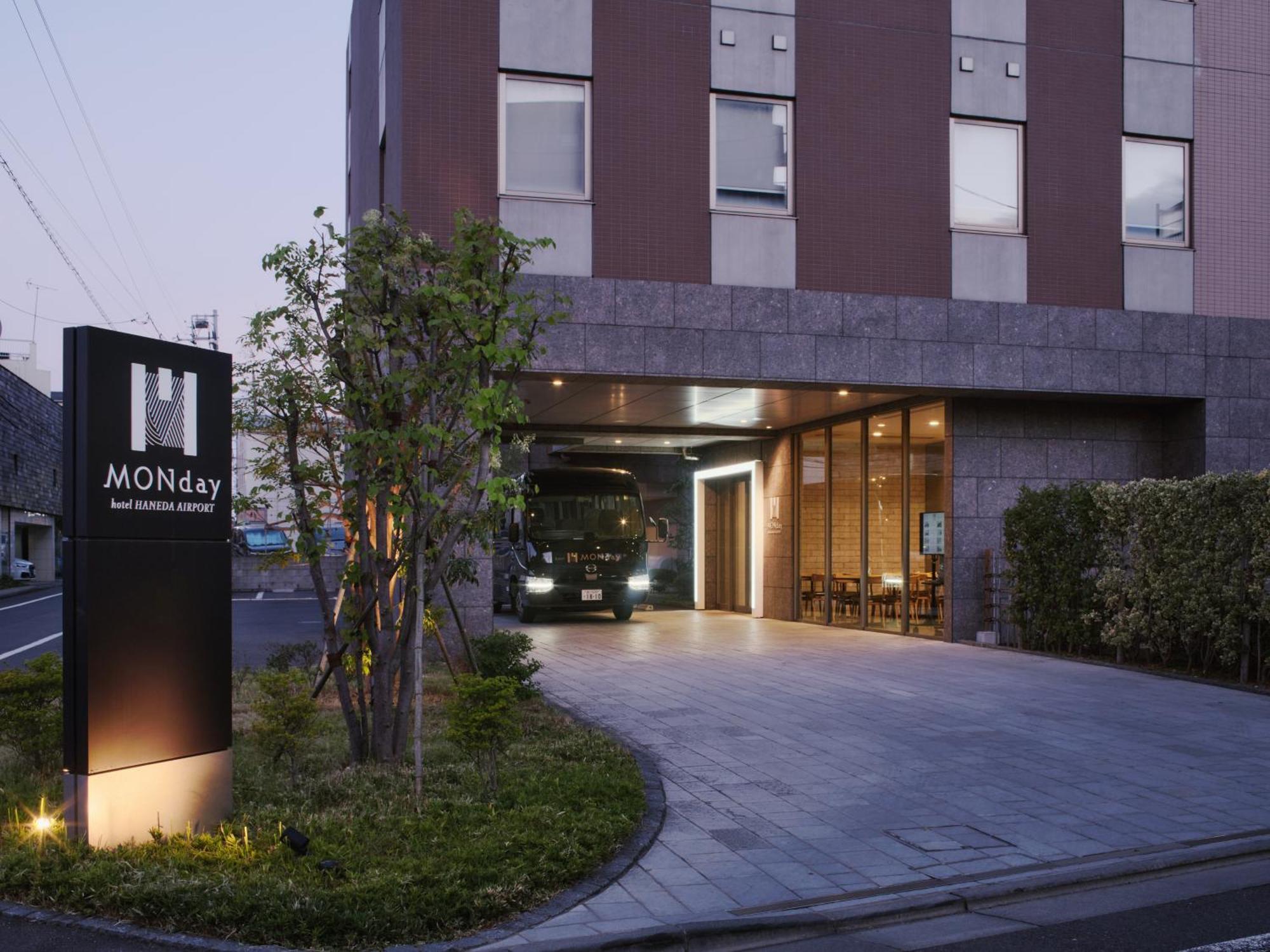 Hotel Monday Haneda Airport Tokyo Ngoại thất bức ảnh